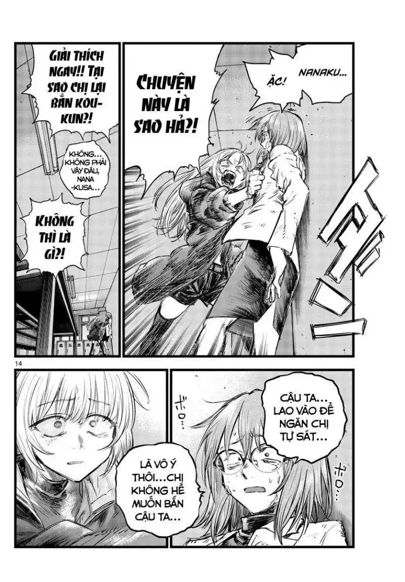 Khúc Ca Của Kẻ Dạo Đêm Chapter 92 - 14