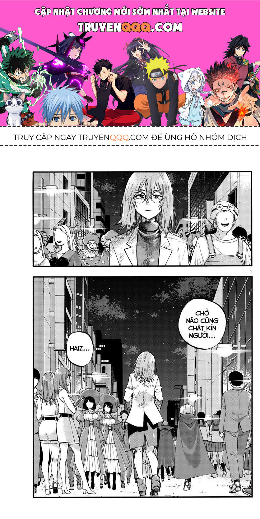Khúc Ca Của Kẻ Dạo Đêm Chapter 94 - 1