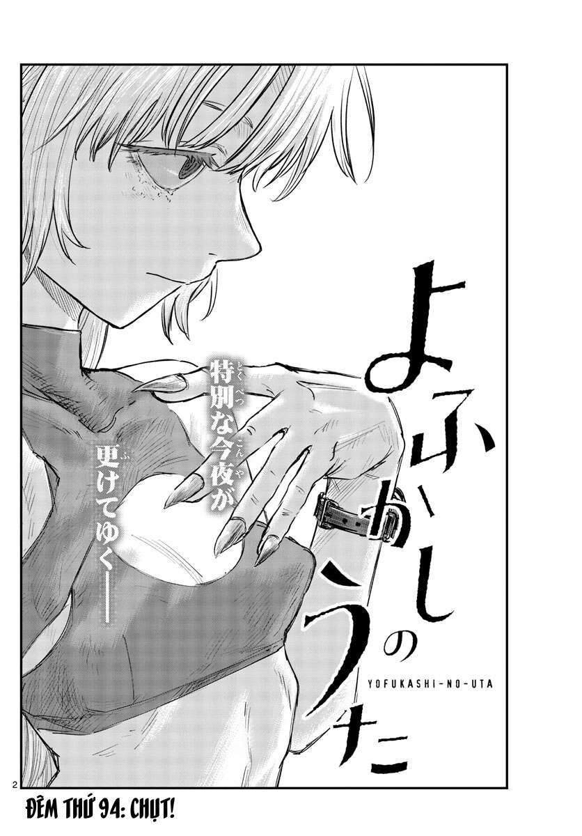 Khúc Ca Của Kẻ Dạo Đêm Chapter 94 - 2