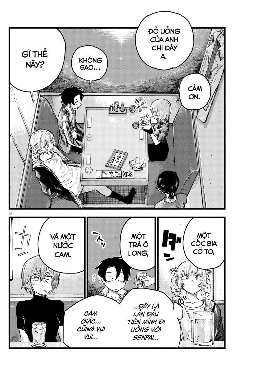 Khúc Ca Của Kẻ Dạo Đêm Chapter 95 - 6