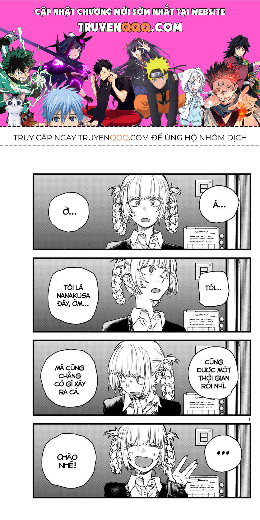 Khúc Ca Của Kẻ Dạo Đêm Chapter 98 - 1