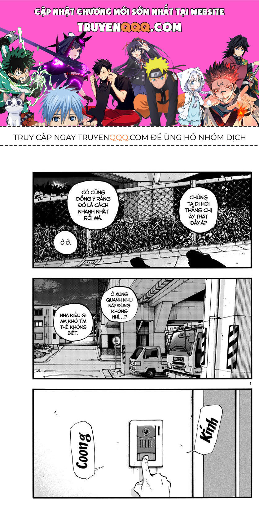 Khúc Ca Của Kẻ Dạo Đêm Chapter 99 - 1