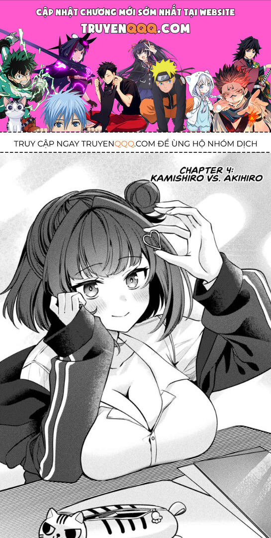 Tôi Sẽ Trở Thành Maid Mà Cậu Hằng Mong Ước! Chapter 4 - 1