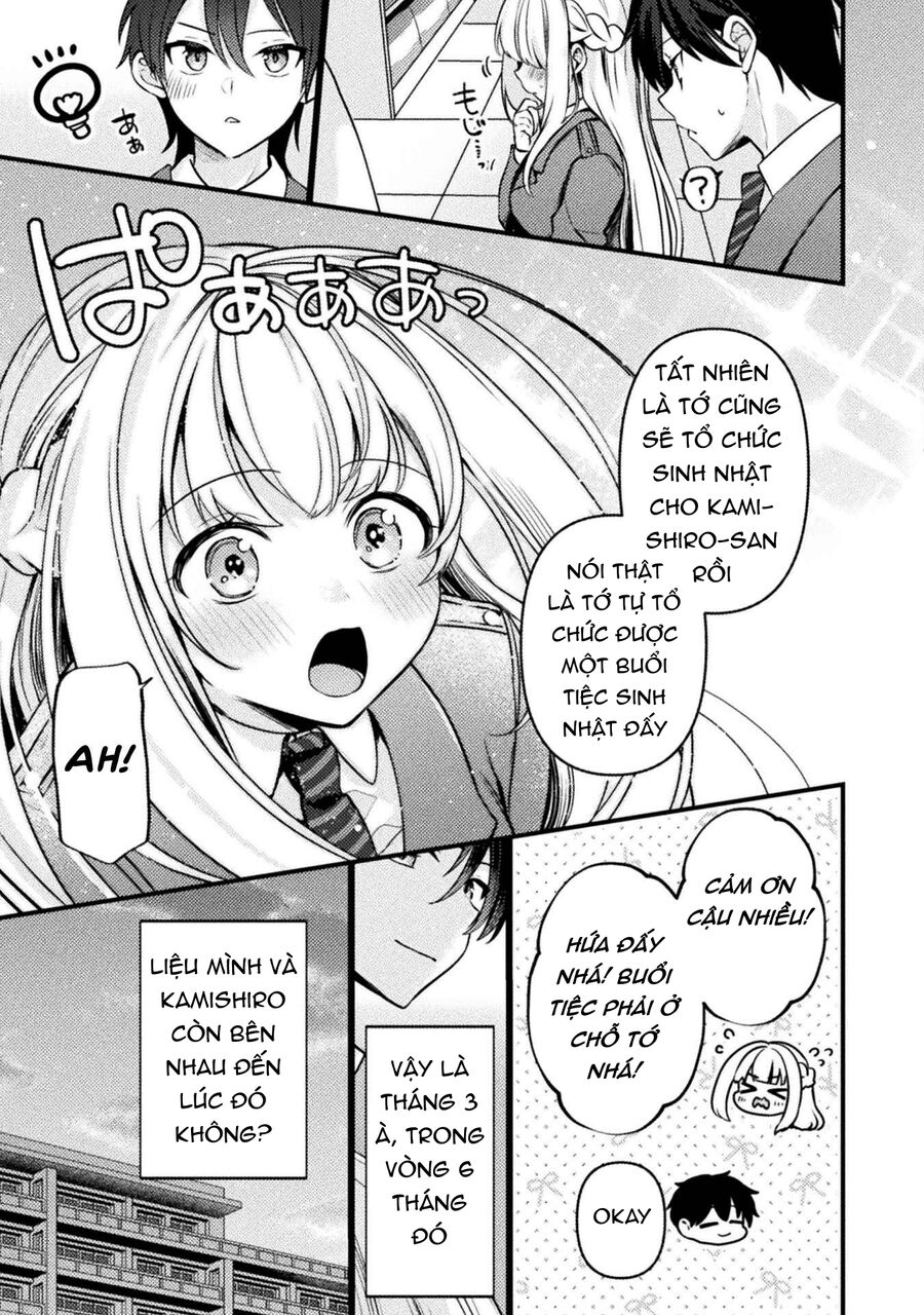 Tôi Sẽ Trở Thành Maid Mà Cậu Hằng Mong Ước! Chapter 4 - 15