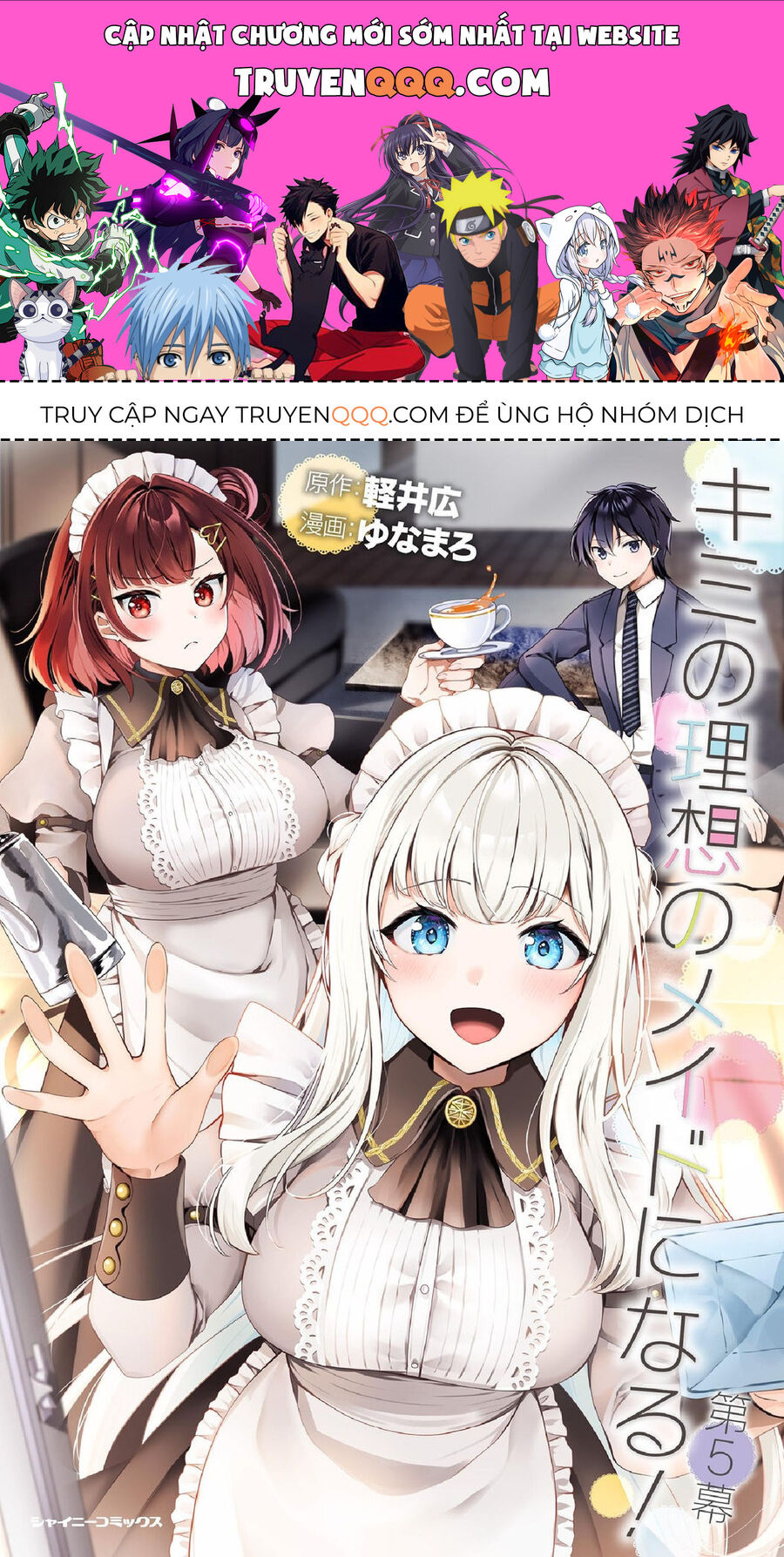 Tôi Sẽ Trở Thành Maid Mà Cậu Hằng Mong Ước! Chapter 5 - 1