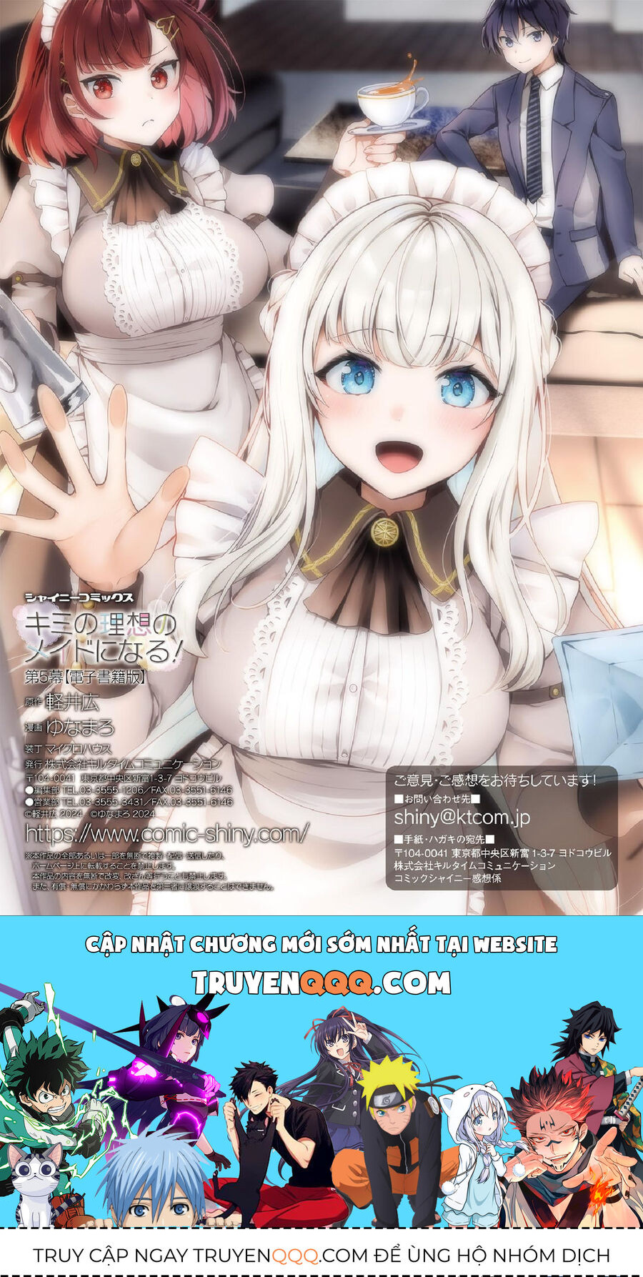 Tôi Sẽ Trở Thành Maid Mà Cậu Hằng Mong Ước! Chapter 5 - 30