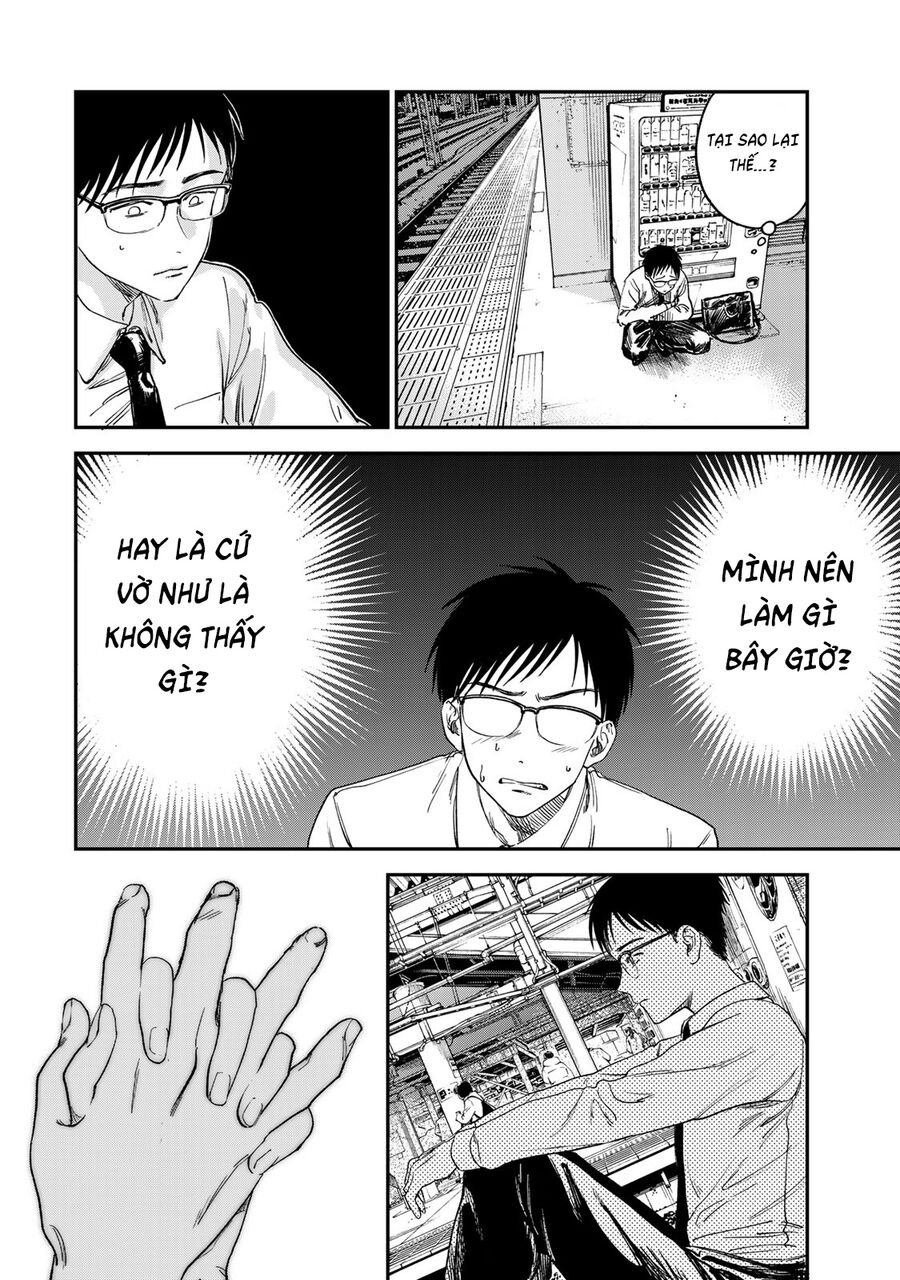 Spica - Tội Ác Và Hình Phạt Chapter 1 - 33