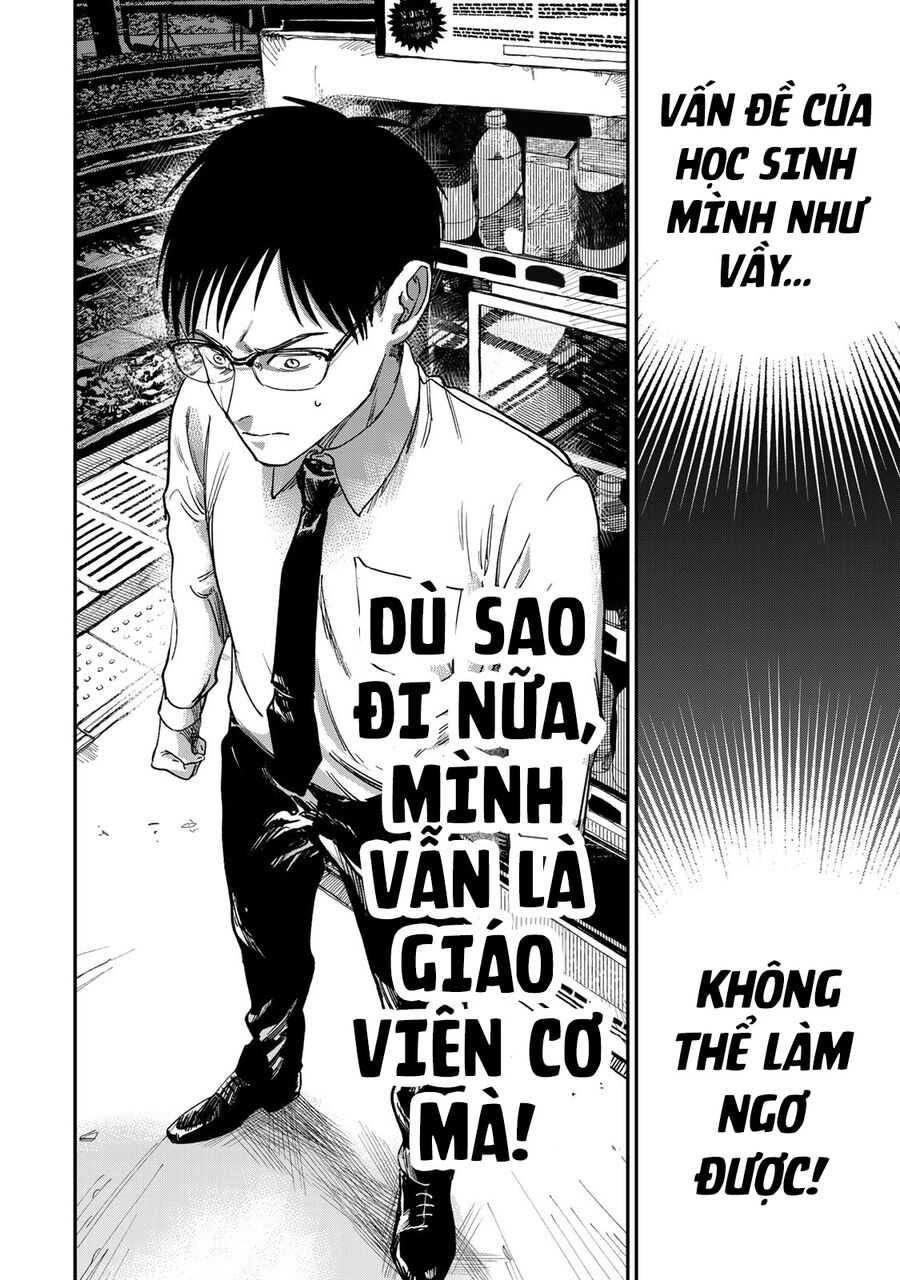 Spica - Tội Ác Và Hình Phạt Chapter 1 - 35
