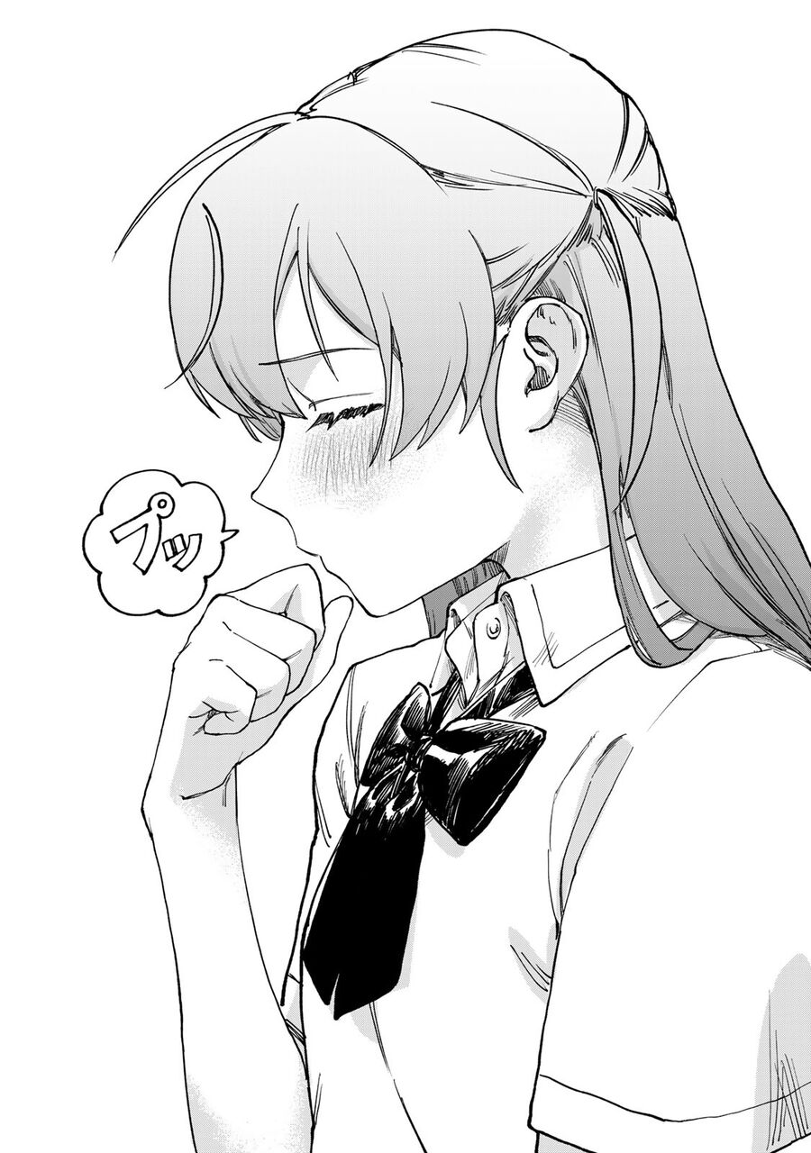 Spica - Tội Ác Và Hình Phạt Chapter 1 - 44