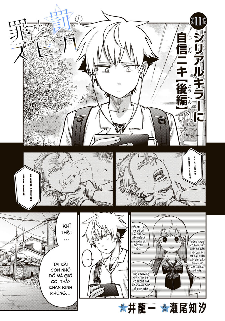Spica - Tội Ác Và Hình Phạt Chapter 11 - 2