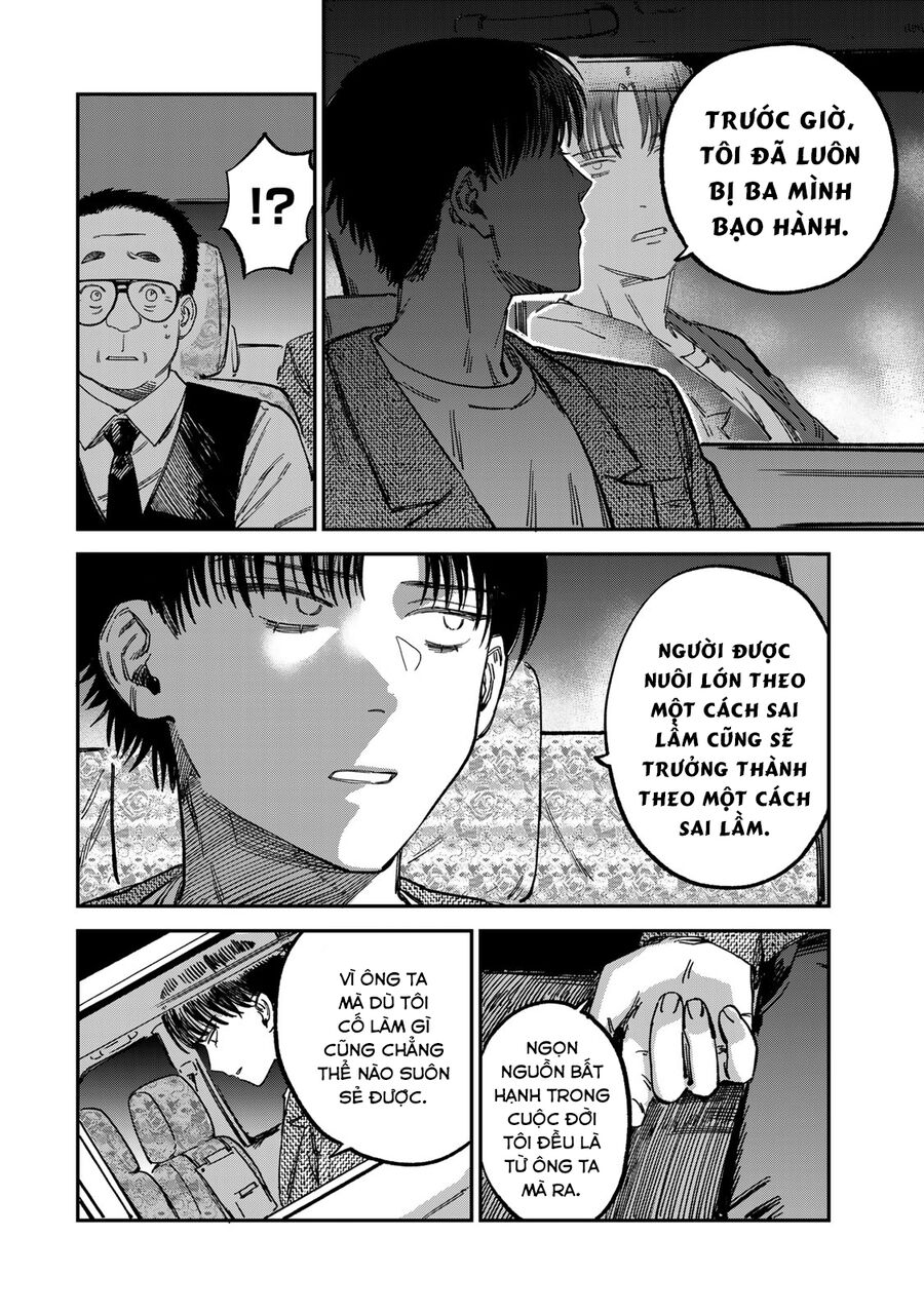 Spica - Tội Ác Và Hình Phạt Chapter 12 - 13