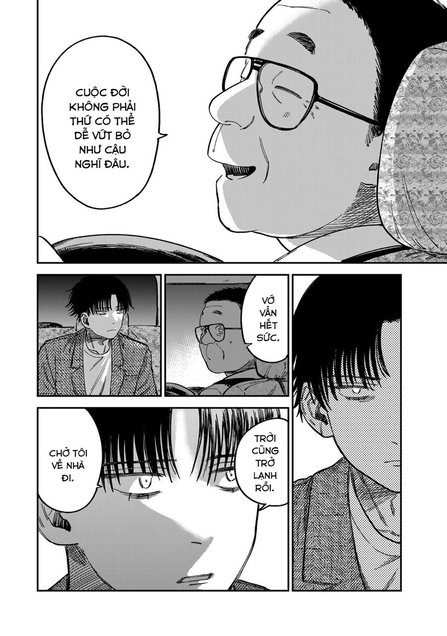 Spica - Tội Ác Và Hình Phạt Chapter 12 - 17
