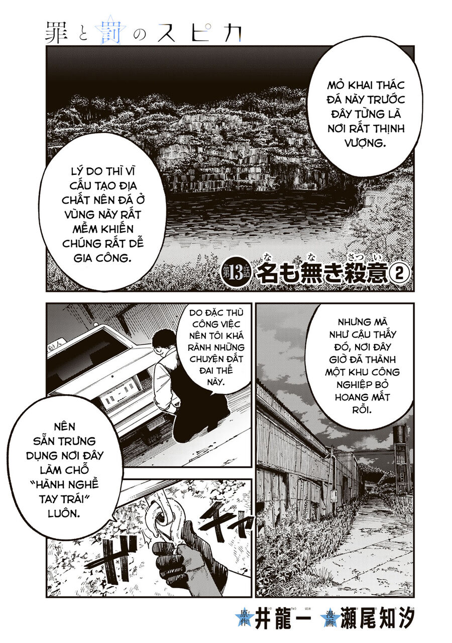 Spica - Tội Ác Và Hình Phạt Chapter 13 - 2