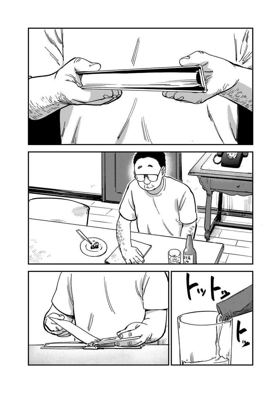Spica - Tội Ác Và Hình Phạt Chapter 13 - 15