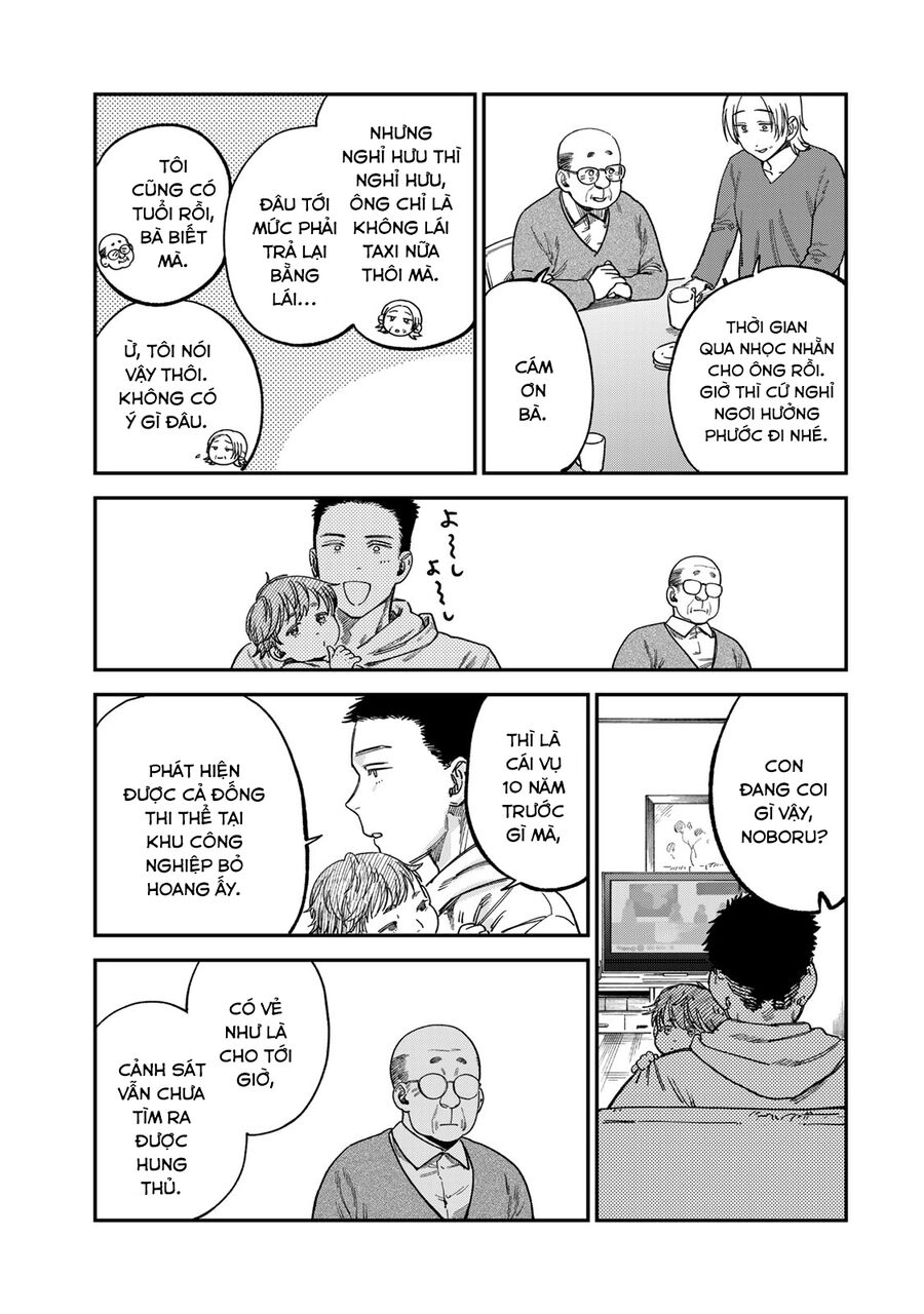 Spica - Tội Ác Và Hình Phạt Chapter 14 - 14
