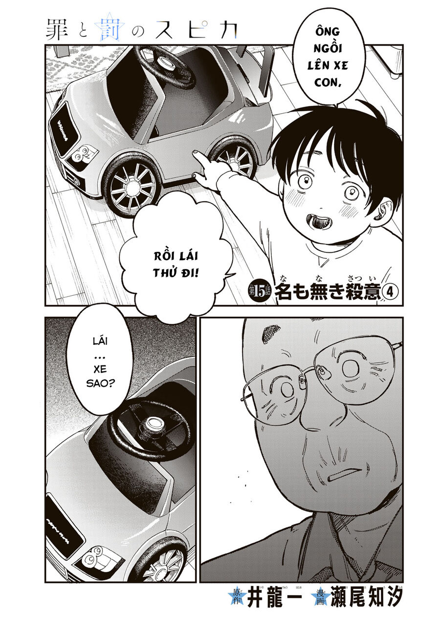 Spica - Tội Ác Và Hình Phạt Chapter 15 - 2