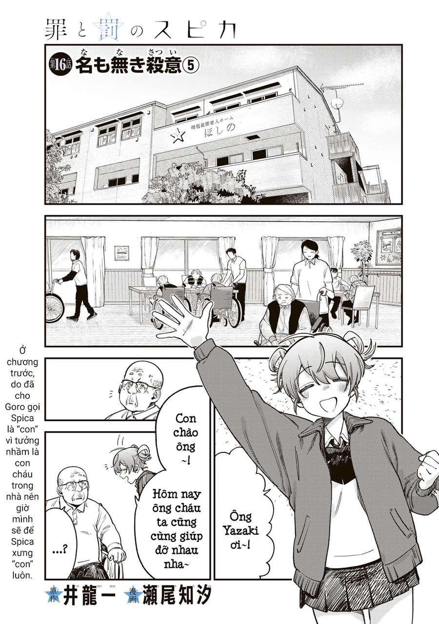 Spica - Tội Ác Và Hình Phạt Chapter 16 - 2