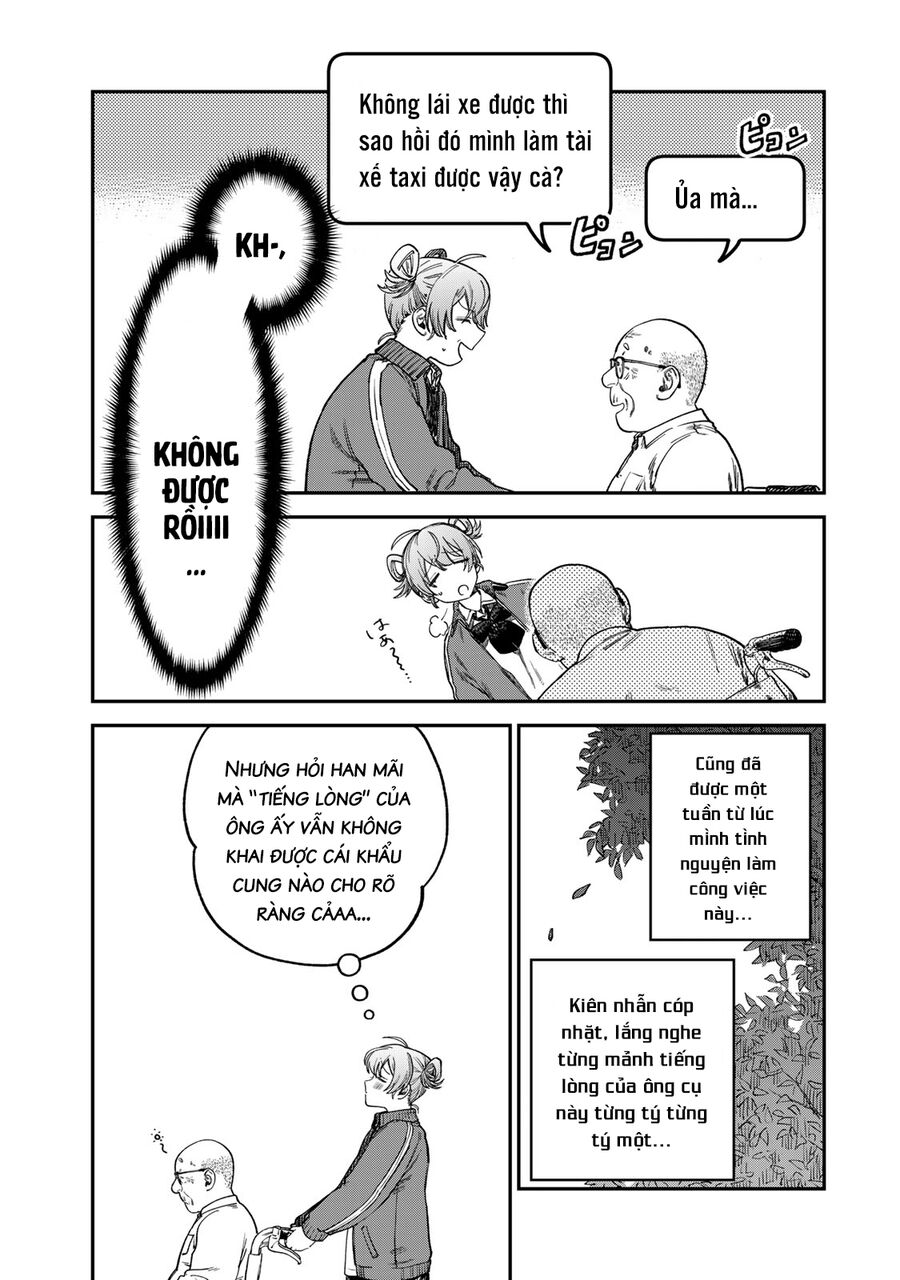 Spica - Tội Ác Và Hình Phạt Chapter 16 - 10