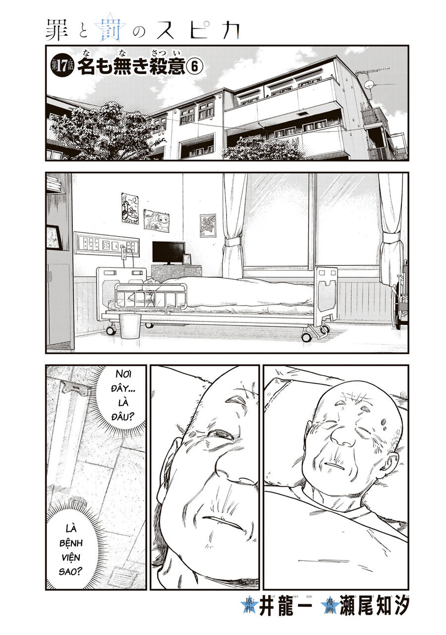 Spica - Tội Ác Và Hình Phạt Chapter 17 - 2