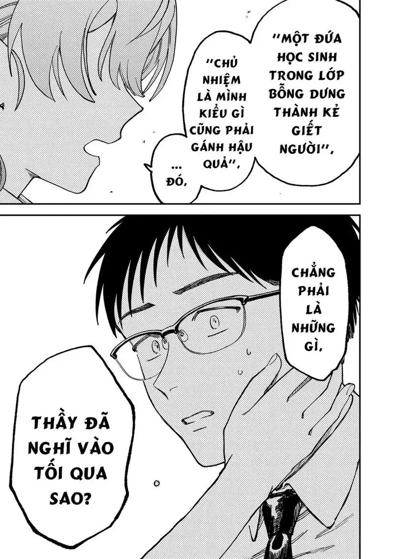 Spica - Tội Ác Và Hình Phạt Chapter 2 - 19