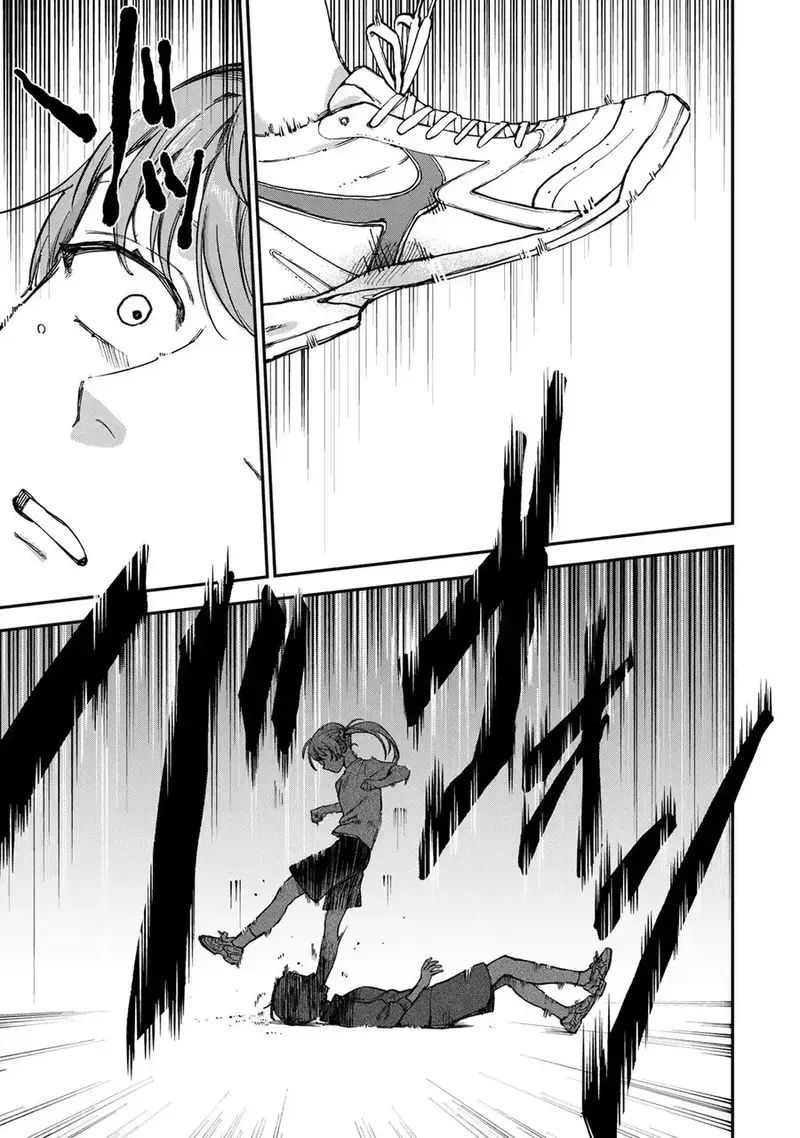 Spica - Tội Ác Và Hình Phạt Chapter 2 - 33