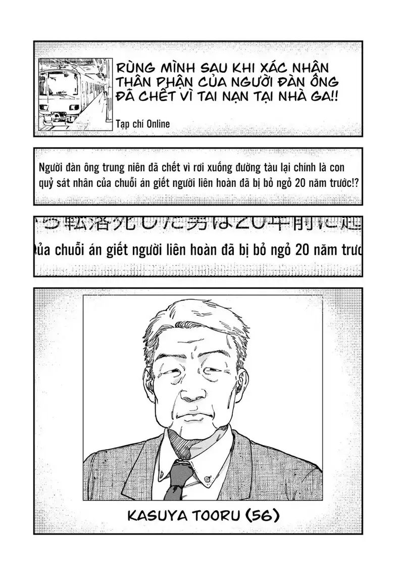 Spica - Tội Ác Và Hình Phạt Chapter 2 - 40