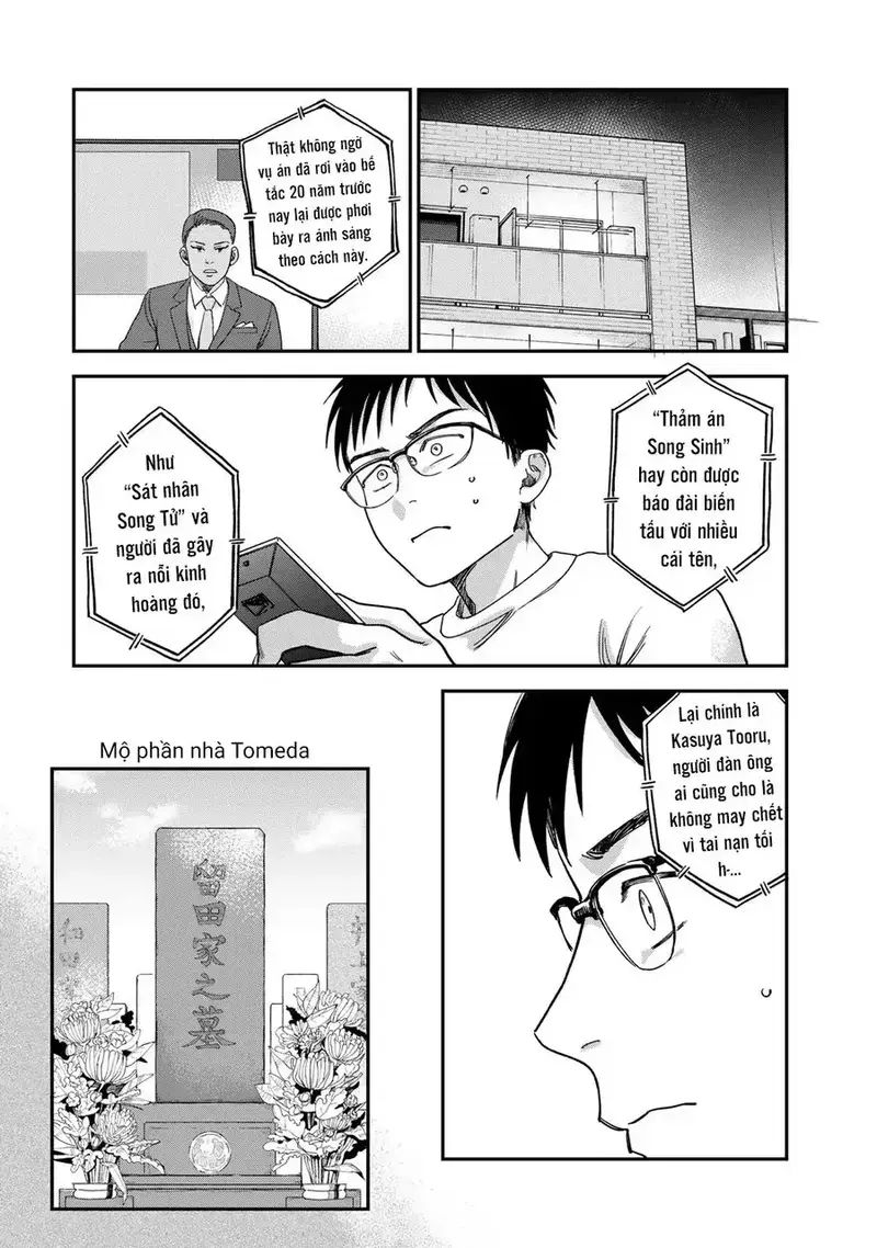 Spica - Tội Ác Và Hình Phạt Chapter 2 - 44