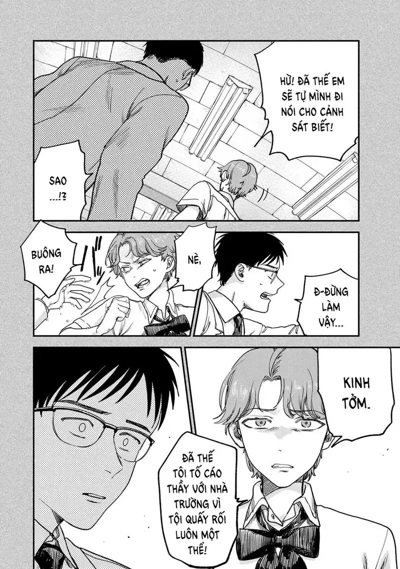 Spica - Tội Ác Và Hình Phạt Chapter 2 - 70