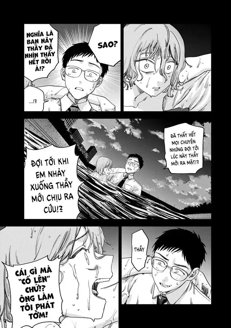 Spica - Tội Ác Và Hình Phạt Chapter 2 - 83