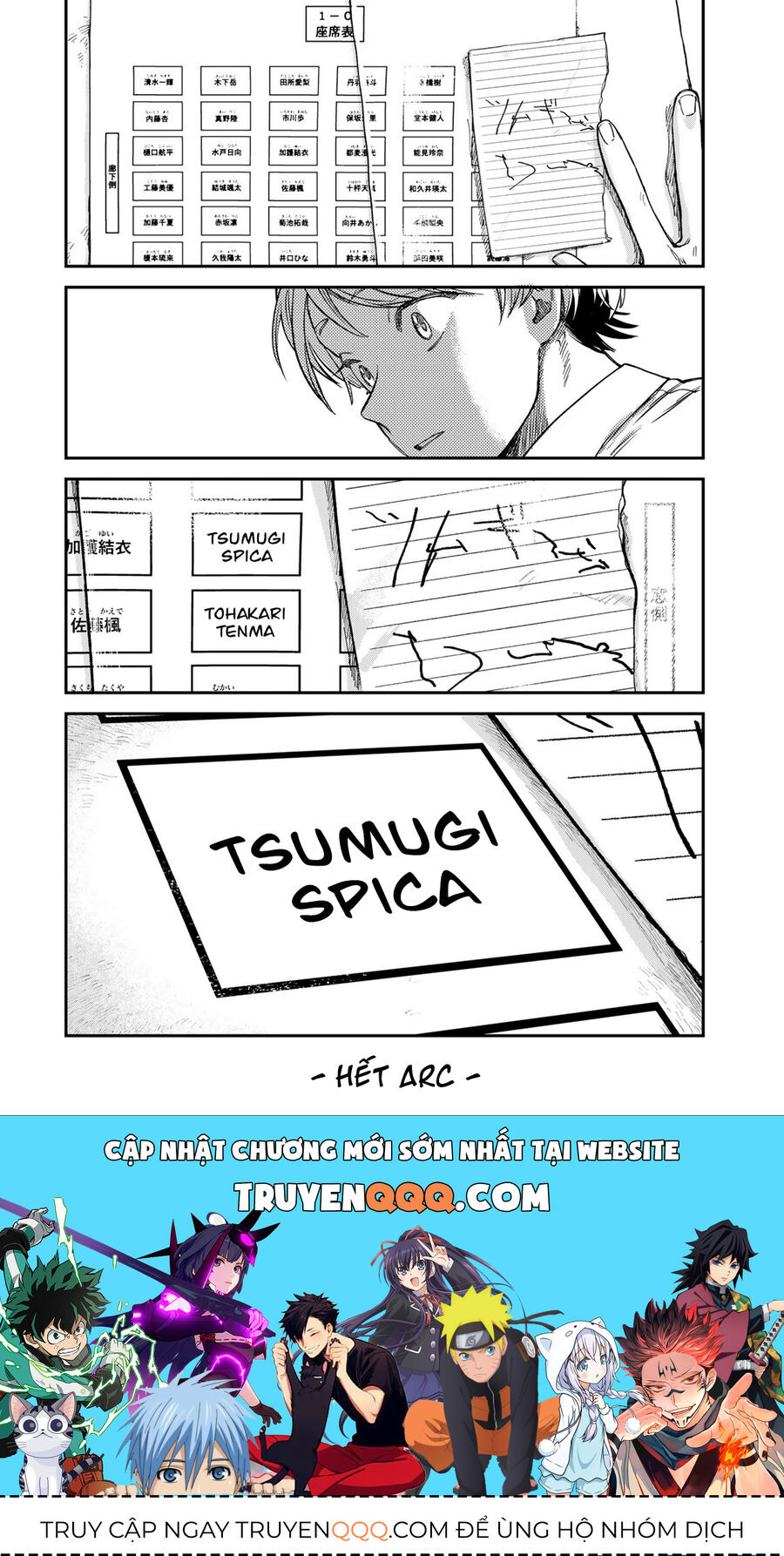 Spica - Tội Ác Và Hình Phạt Chapter 20 - 23