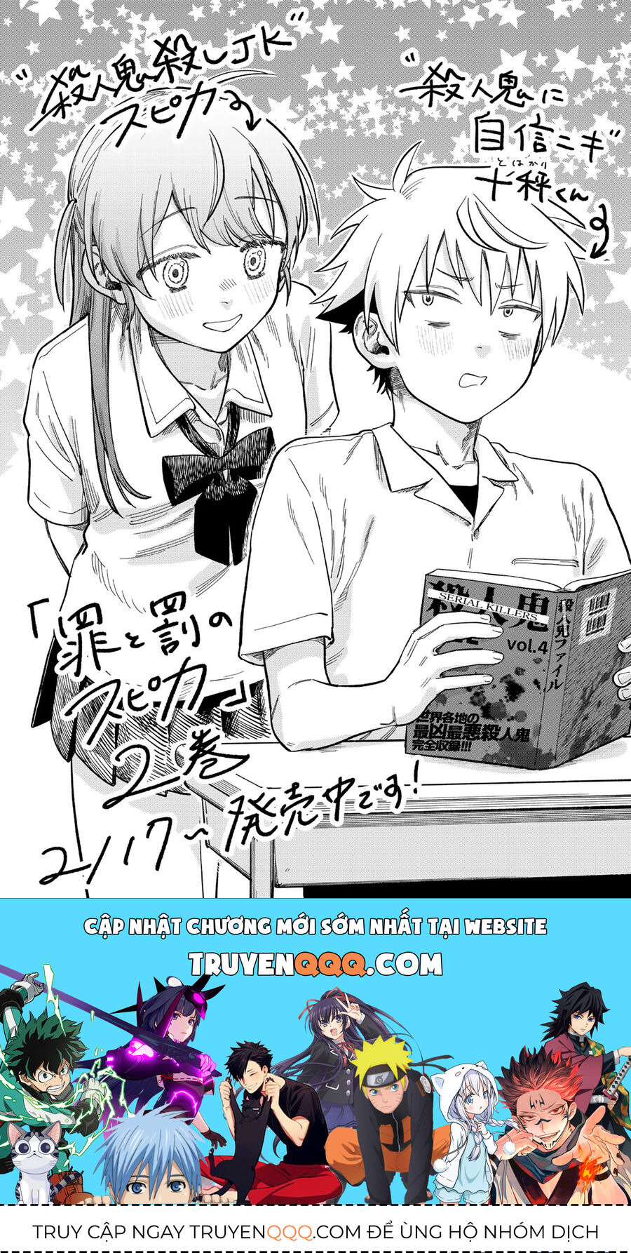 Spica - Tội Ác Và Hình Phạt Chapter 21 - 20