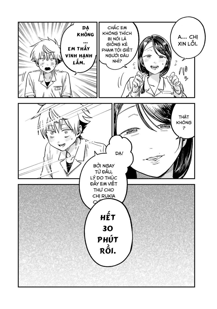 Spica - Tội Ác Và Hình Phạt Chapter 22 - 9