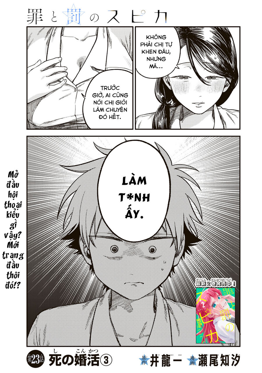 Spica - Tội Ác Và Hình Phạt Chapter 23 - 2