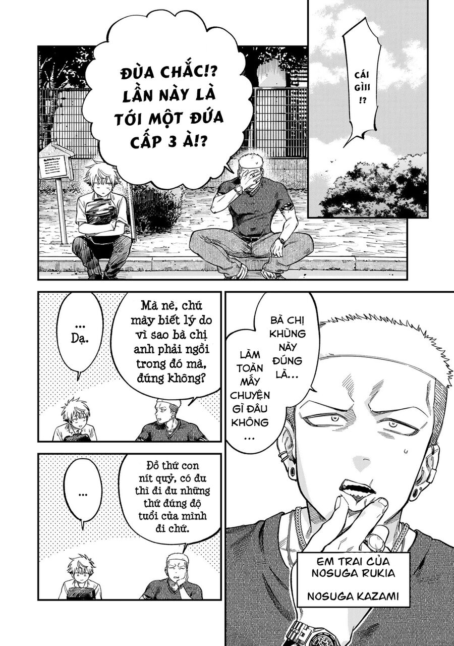 Spica - Tội Ác Và Hình Phạt Chapter 23 - 11