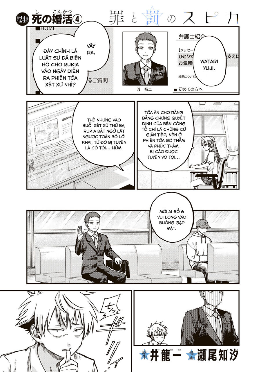 Spica - Tội Ác Và Hình Phạt Chapter 24 - 2