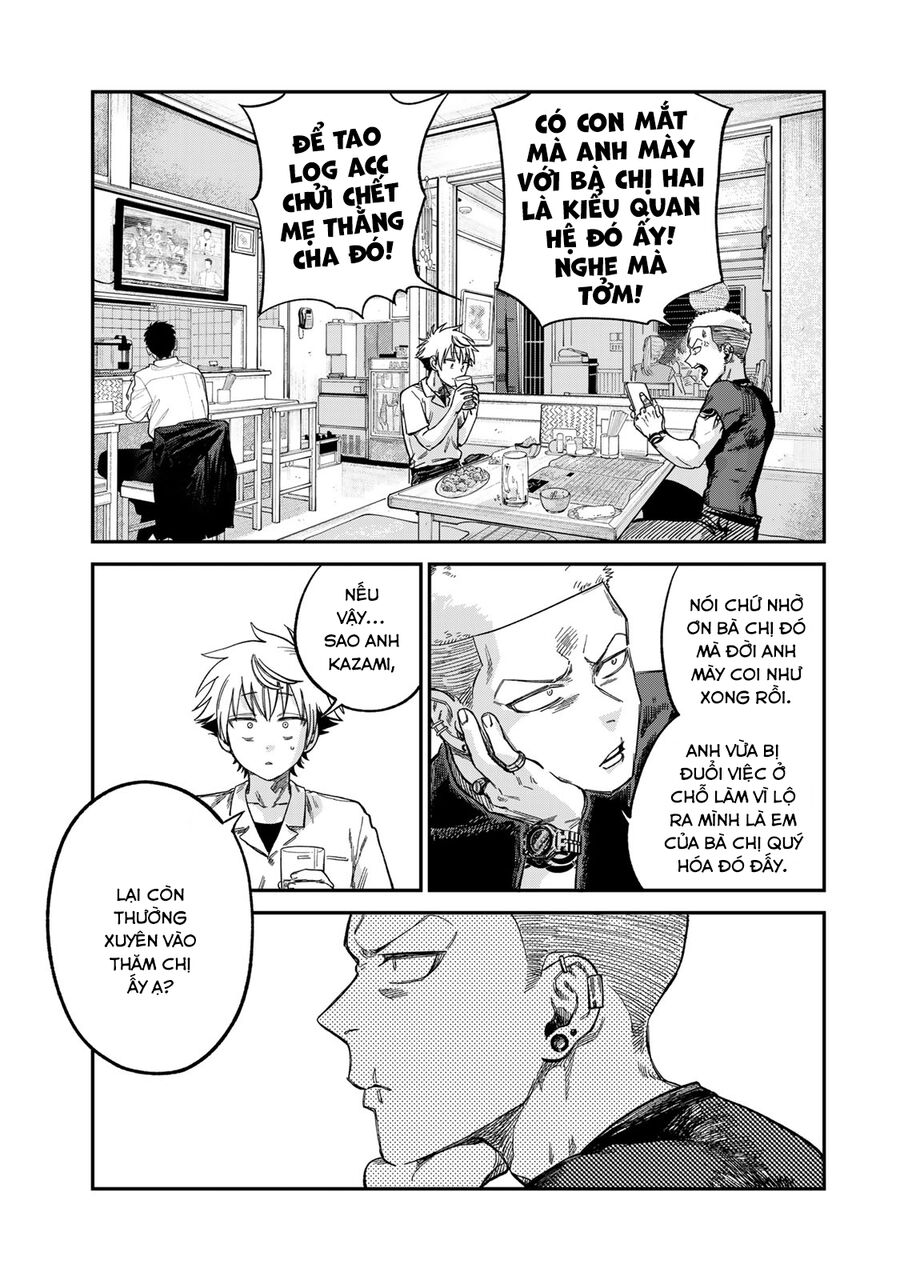 Spica - Tội Ác Và Hình Phạt Chapter 24 - 12