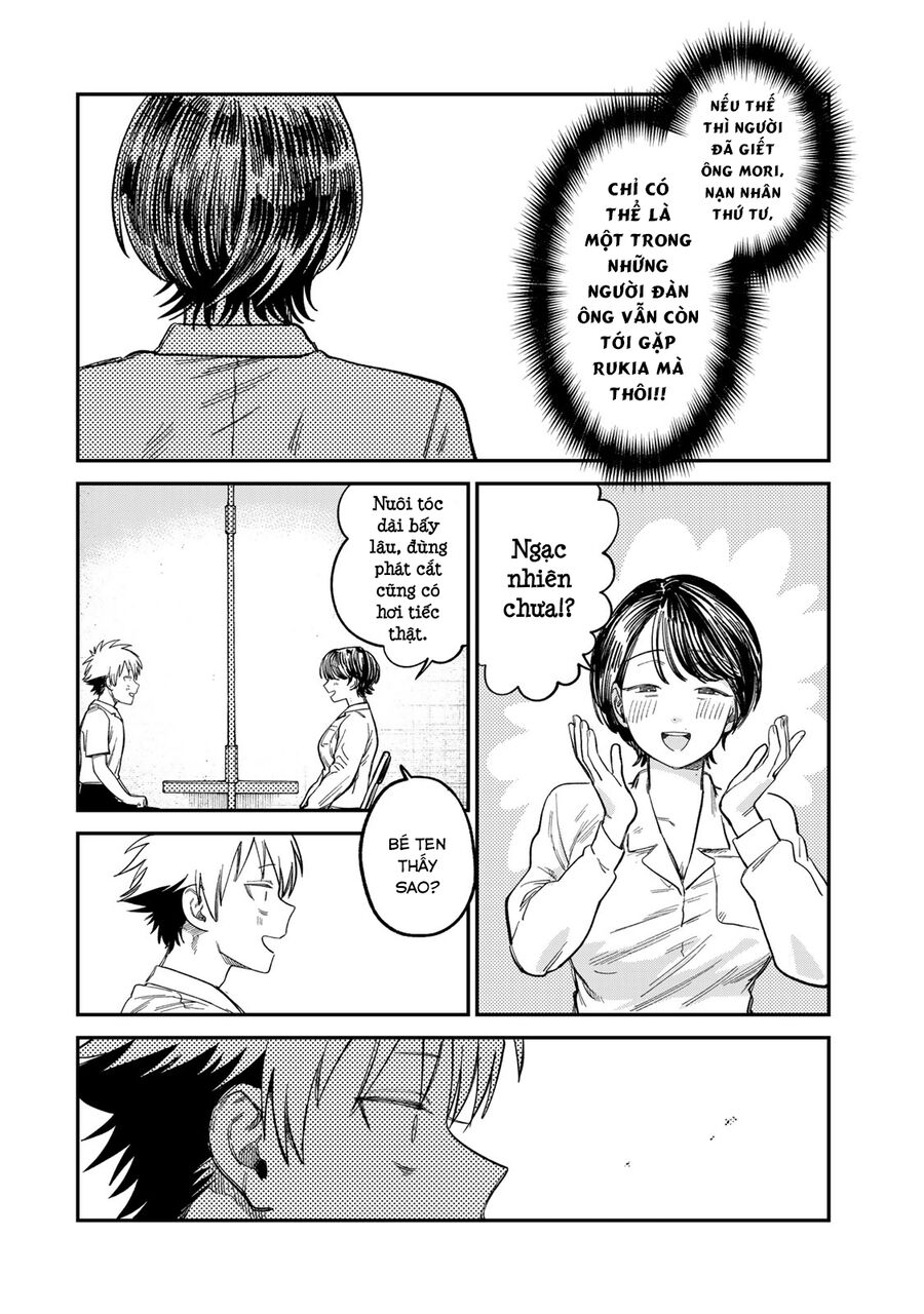 Spica - Tội Ác Và Hình Phạt Chapter 24 - 15