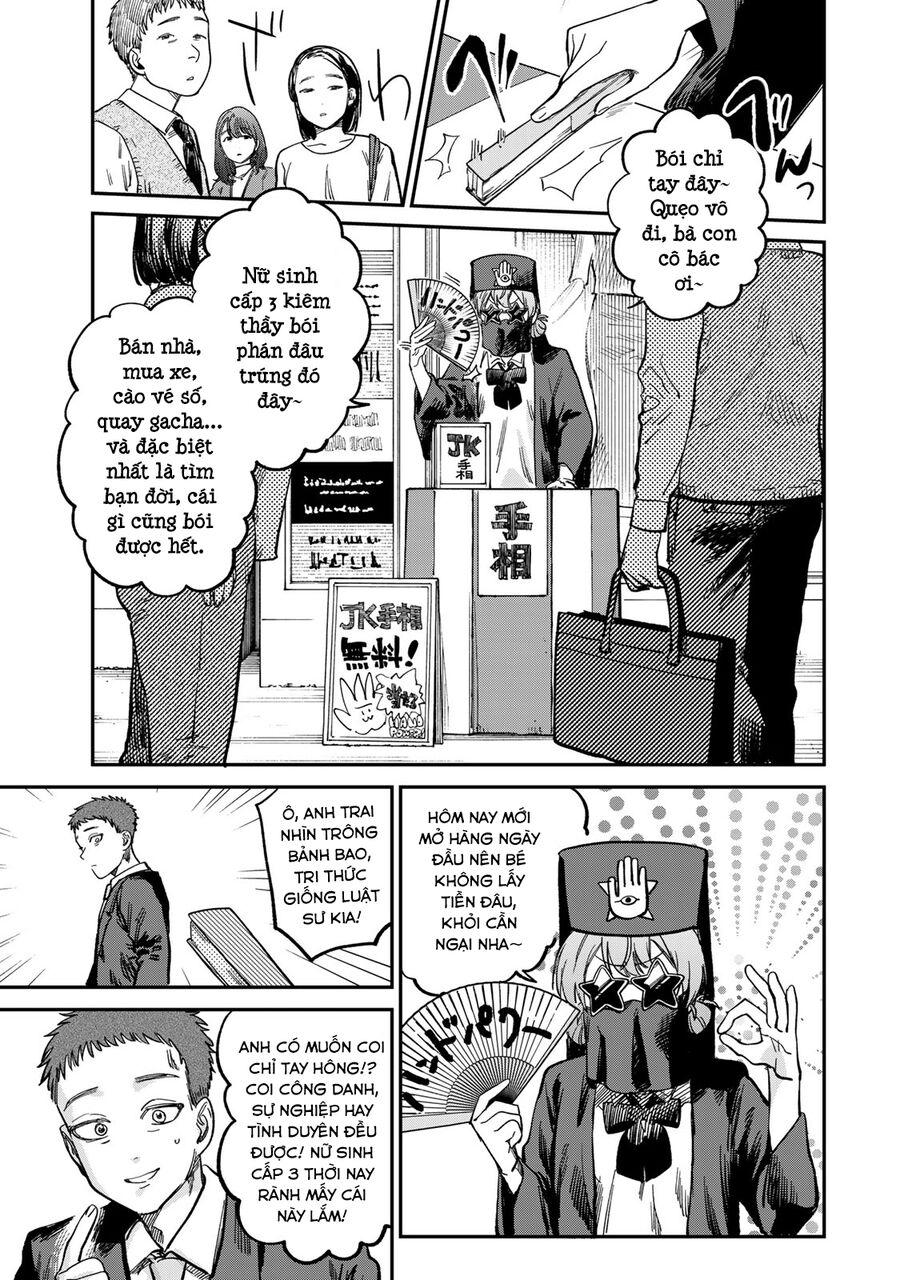 Spica - Tội Ác Và Hình Phạt Chapter 24 - 18