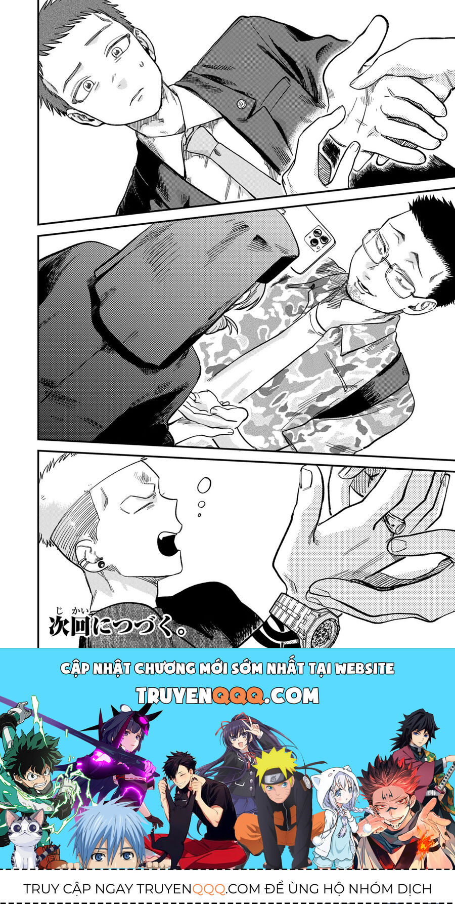 Spica - Tội Ác Và Hình Phạt Chapter 24 - 19