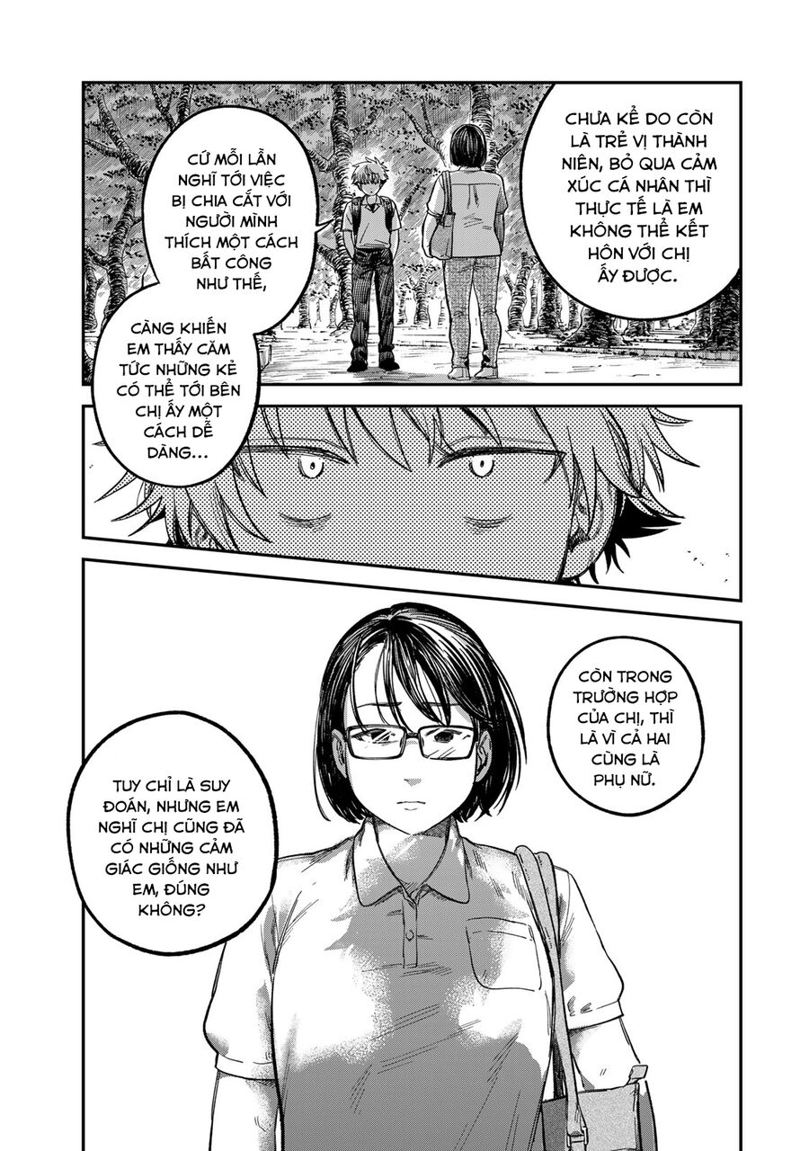Spica - Tội Ác Và Hình Phạt Chapter 25 - 16