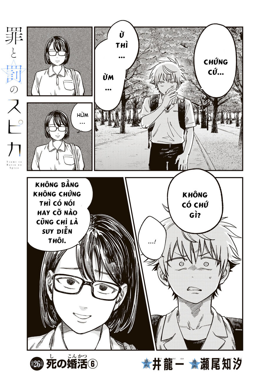 Spica - Tội Ác Và Hình Phạt Chapter 26 - 2