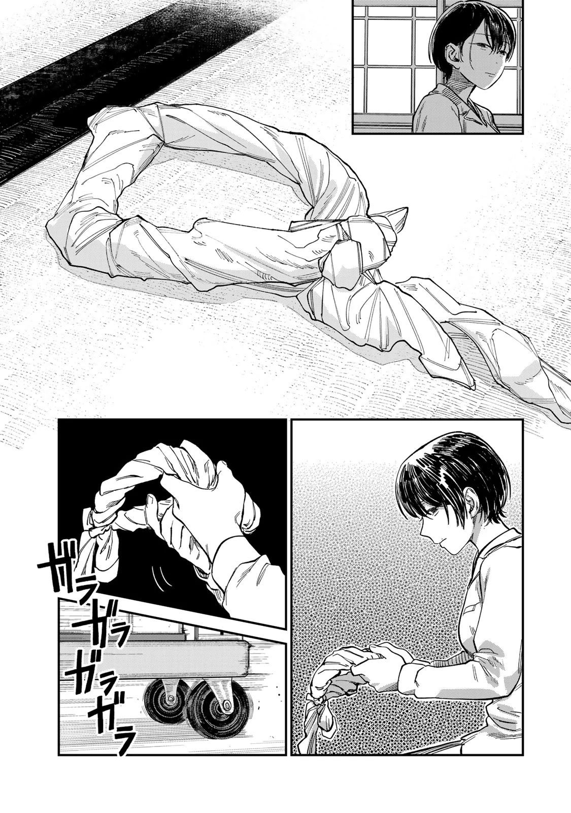 Spica - Tội Ác Và Hình Phạt Chapter 28 - 15