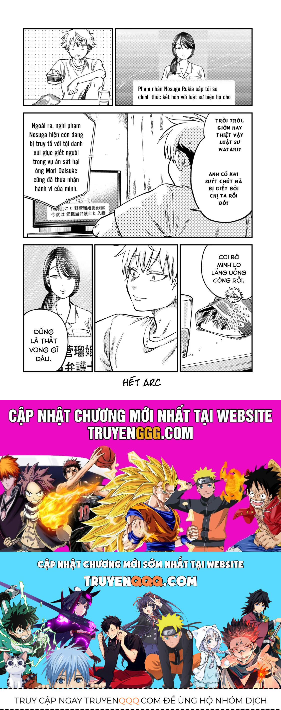 Spica - Tội Ác Và Hình Phạt Chapter 28 - 22