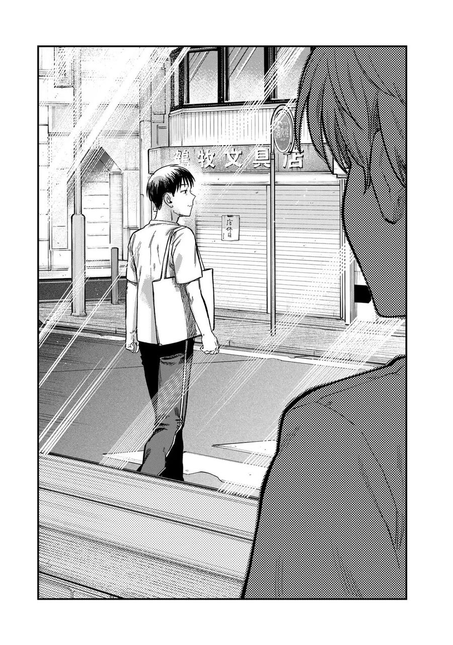 Spica - Tội Ác Và Hình Phạt Chapter 29 - 17
