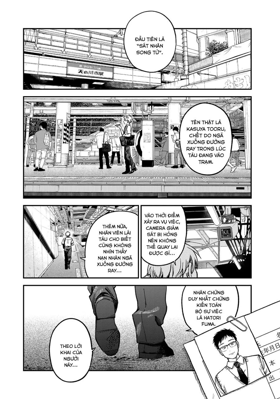Spica - Tội Ác Và Hình Phạt Chapter 29 - 7