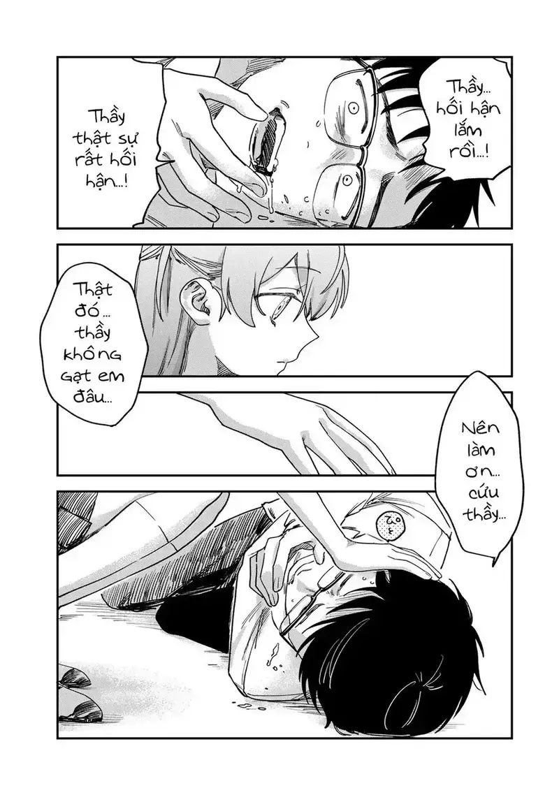 Spica - Tội Ác Và Hình Phạt Chapter 3 - 17