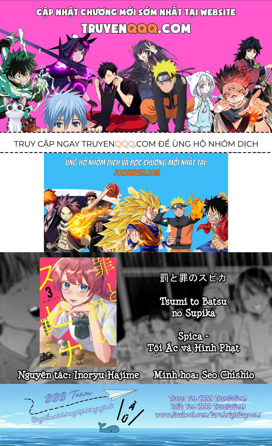 Spica - Tội Ác Và Hình Phạt Chapter 30 - 1