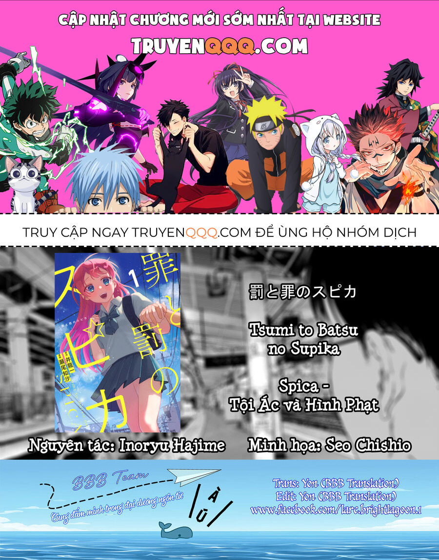 Spica - Tội Ác Và Hình Phạt Chapter 4 - 1