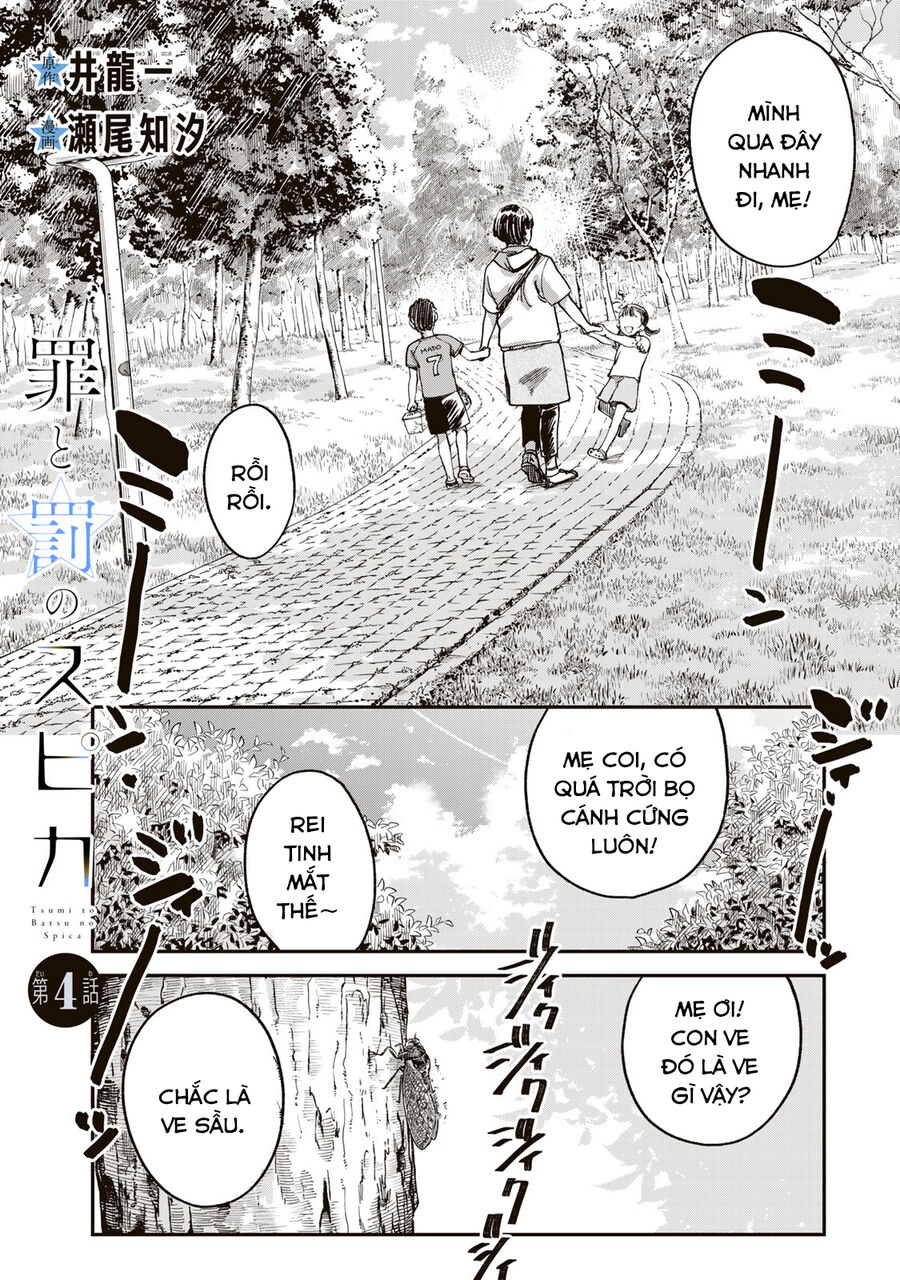 Spica - Tội Ác Và Hình Phạt Chapter 4 - 2