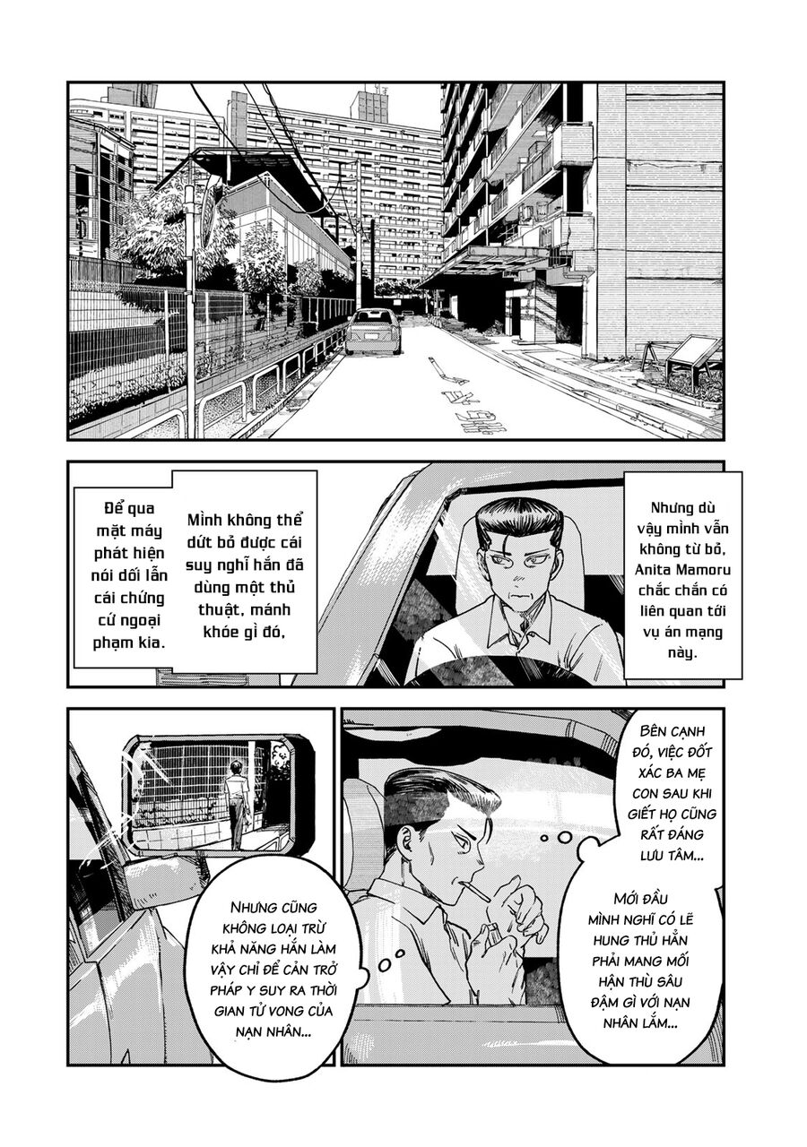 Spica - Tội Ác Và Hình Phạt Chapter 4 - 17